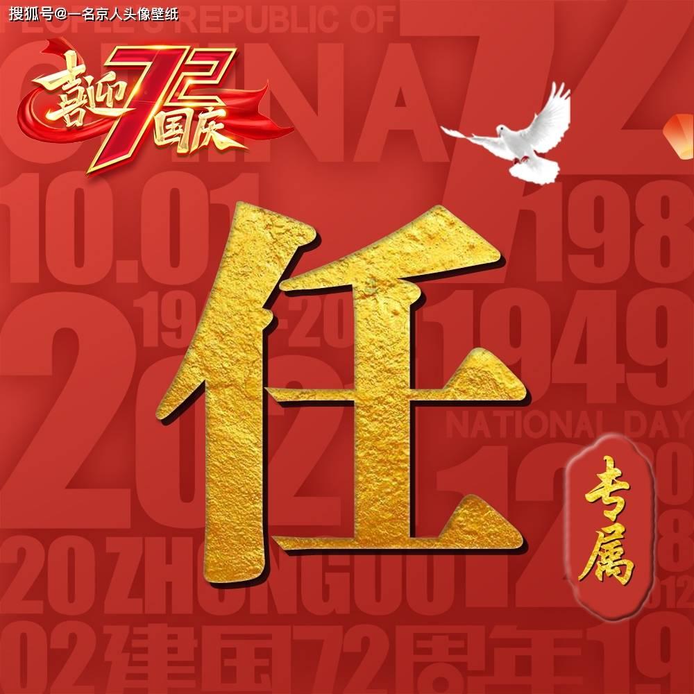 玛丽皇后的时装