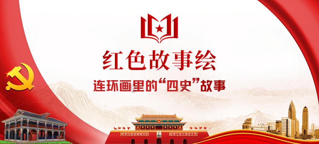 小猪佩奇找蛋糕